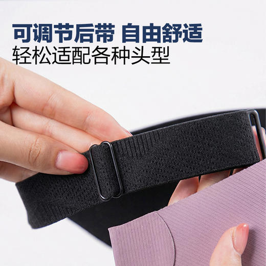 热卖！360°挡住紫外线！新西兰进口okioki 防晒帽 星轨大弧灯罩无痕帽/星轨双戴无痕帽 一体式设计 舒适佩戴 商品图9