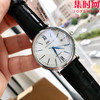 原单渠道出口订单！瑞士机 IWC万国柏涛菲诺 系列 表径40mm 美洲鳄鱼皮表带 男士腕表
受追捧的蓝针，柏涛菲诺150周年纪念IW356519 商品缩略图3