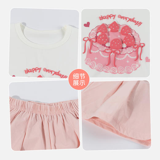 贝贝怡女童夏日冰感短袖套装ZB2FT035 商品图6