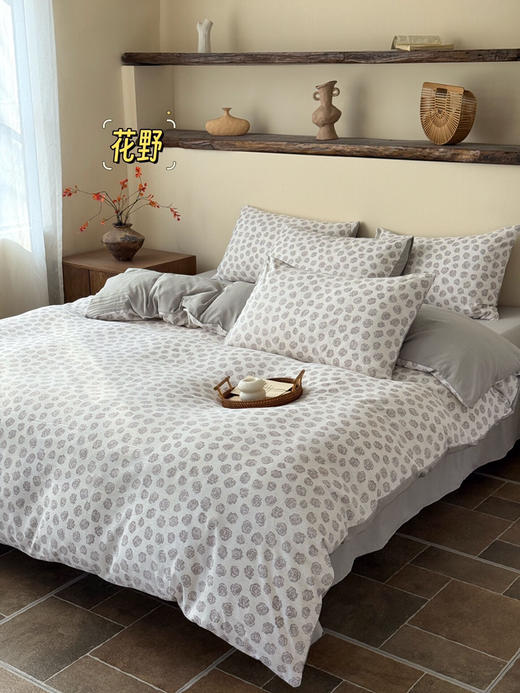 LHX2649三宅麻野四件套 商品图5