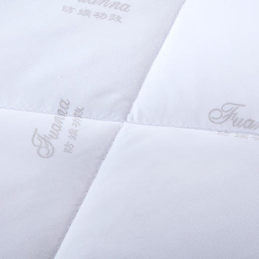 富安娜 全澳洲防螨羊毛被203*229（1500g) 商品图3