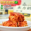 江西特产小罐腐乳 丨东方奶酪，180 天古法发酵，茅台提香 ，细腻软糯下饭菜⭐申通/邮政 商品缩略图1