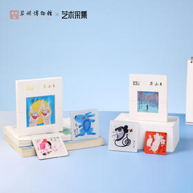 苏州博物馆 黄永玉特展周边 冰箱贴系列