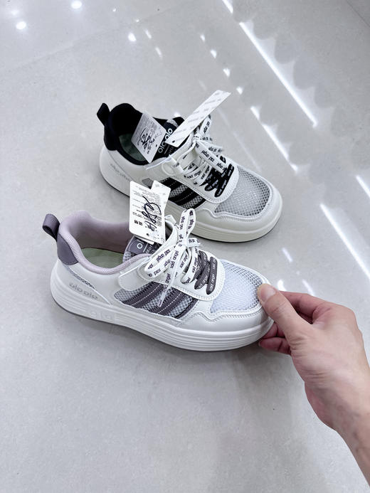 大树 8503 单网 黑34.38.39紫34-39码 商品图0