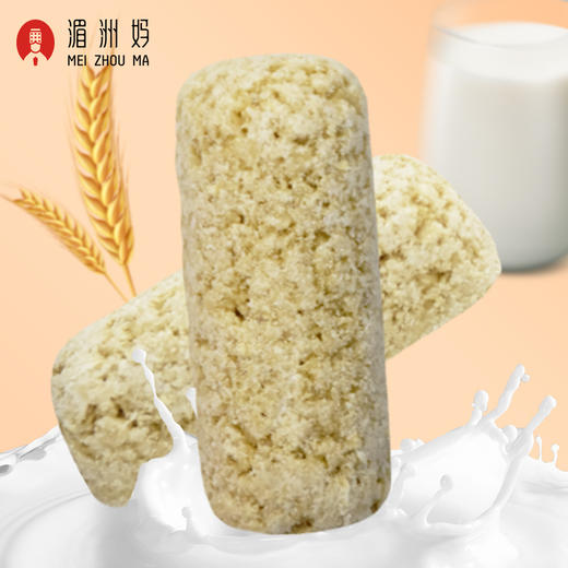 湄洲妈燕麦巧克力糖果休闲食品小零食营养早餐 商品图1