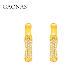 GAONAS  亭亭轩竹照 金色中式贵气耳环11940EGO