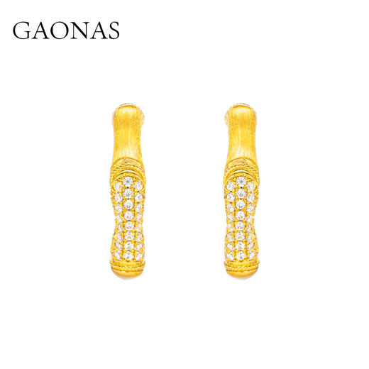 GAONAS  亭亭轩竹照 金色中式贵气耳环11940EGO 商品图0