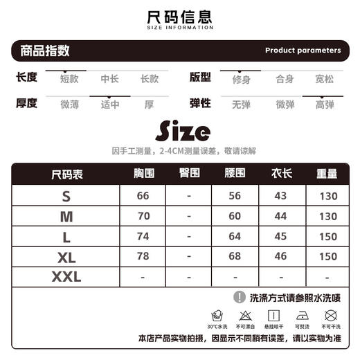 【柔软亲肤！勾勒腰线】u形运动背心美背外穿瑜伽服专业健身跑步内衣女带胸垫防震高强度。xa 商品图2