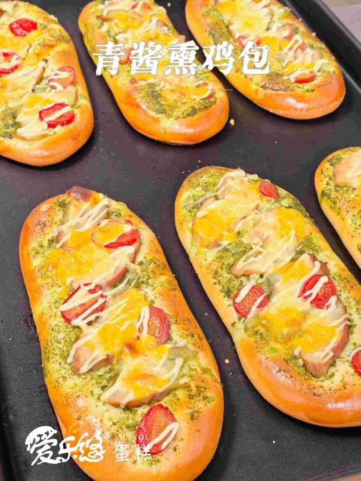 青酱熏鸡包 商品图0