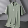 【DDP】大依优型大码男装夏季冰丝短袖POLO衫高弹力商务休闲透气上衣T恤 商品缩略图1