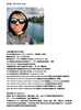 SCA咖啡生豆处理初中级 SCA Green Bean Foundation & Intermedia 商品缩略图1