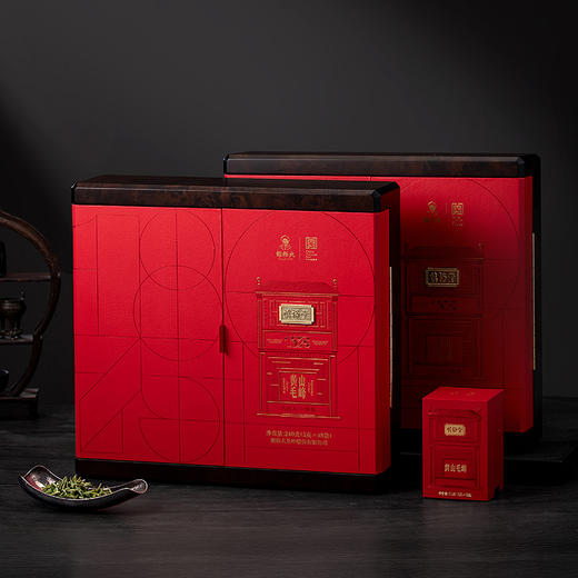 【2026新茶上市】谢裕大开园头采黄山毛峰慎裕1875礼盒绿茶240g（5g*48袋）送礼推荐新茶 商品图2
