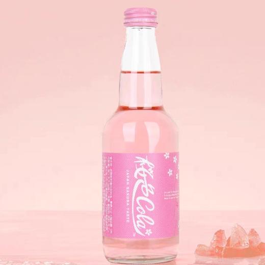 齐藤蓝可乐 商品图1