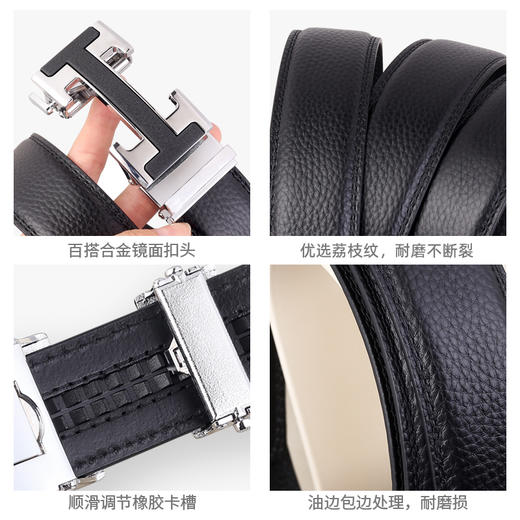 热卖中！！英国 MEUCA KSAX高定皮腰带 男女款都有 商品图13