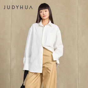 JUDYHUA 被解构的时间解构袖口口袋衬衫