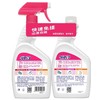 威洁士领必净送补充装(500ml+500ml) 商品缩略图1