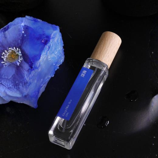 繁香里 深海香水芳香木质调 商品图0