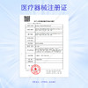 【小moo宠粉季】moody主角系列半年抛苍蓝冰川彩色隐形眼镜定轴高光显色COS款  1片装 商品缩略图4