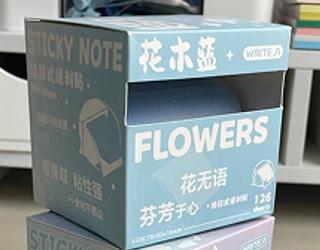 如苔126抽盒装抽拉&100抽抽取式&40张横线扩张便利贴 商品图10