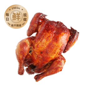 美式大烤鸡（只）