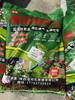 现货 通用有机营养土精致营养土 商品缩略图1