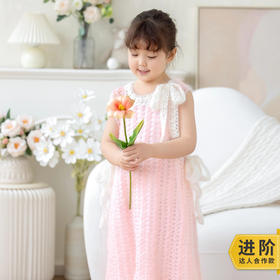 苏苏姐家轻羽挽带罩裙手工diy编织南非幼马海进阶版钩针材料包