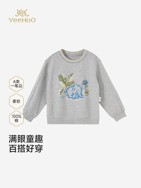 英氏儿童圆领卫衣男女童春秋新款休闲百搭中小童上衣YREAJ1S010A