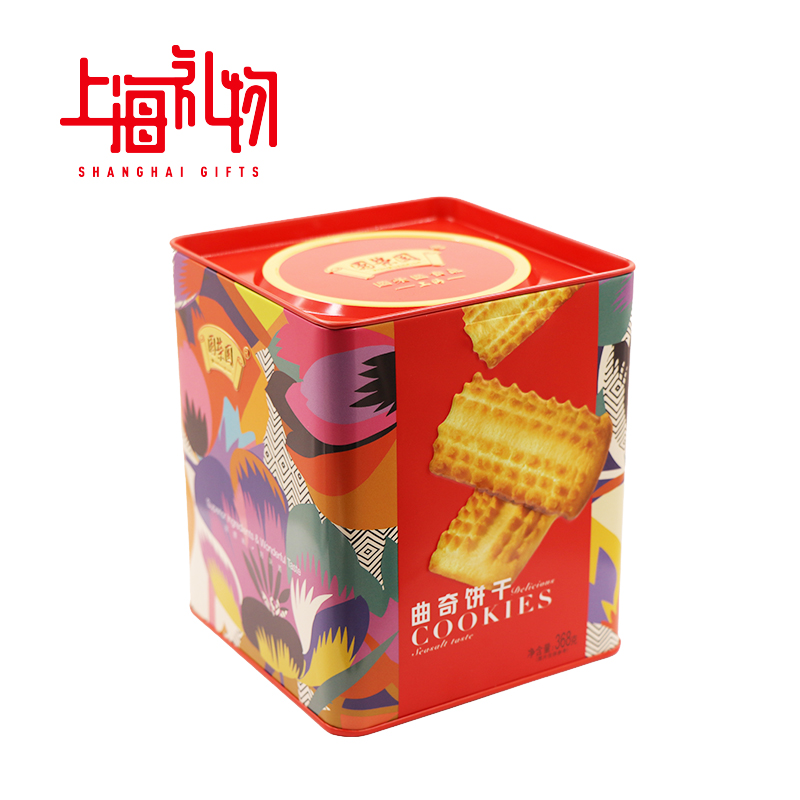 圆荣圆 368g海盐白脱曲奇上海礼物  可可曲奇 核桃曲奇 休闲零食 办公室零食
