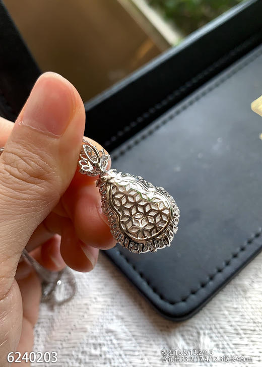 6240203，葫芦吊坠。具体价格微信咨询 商品图5