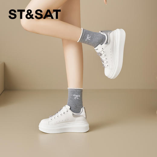 星期六26春新款时尚钻饰百搭厚底小白鞋SSE1112C4M 商品图1