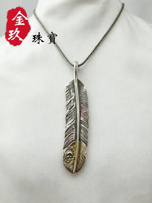 S925银项链 商品图0