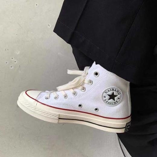 【HF】无忧购“清仓福利”（55/2件）经典中帮低帮1970s复古板鞋百搭学生女帆布鞋（截单后3-5天发货） 商品图9