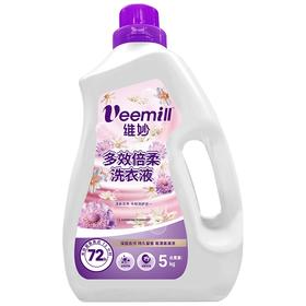 Veemill维妙 瓶装多效倍柔洗衣液5kg 9352257000298-5