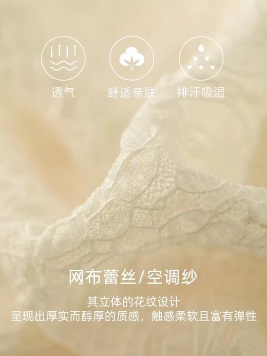 【群内福利】【阔腿裤】不勒腰、不闷汗，走路带风还能悄悄藏住那些让你在意的肉肉!!无论是遛娃、逛街、约会都能轻松保持优雅~~ 商品图11