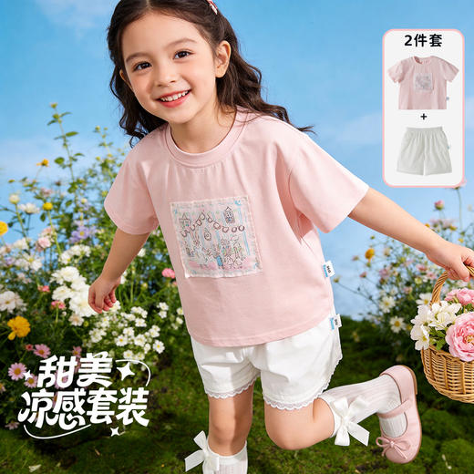 贝贝怡夏日女童冰感短袖套装ZB2FT021 商品图5