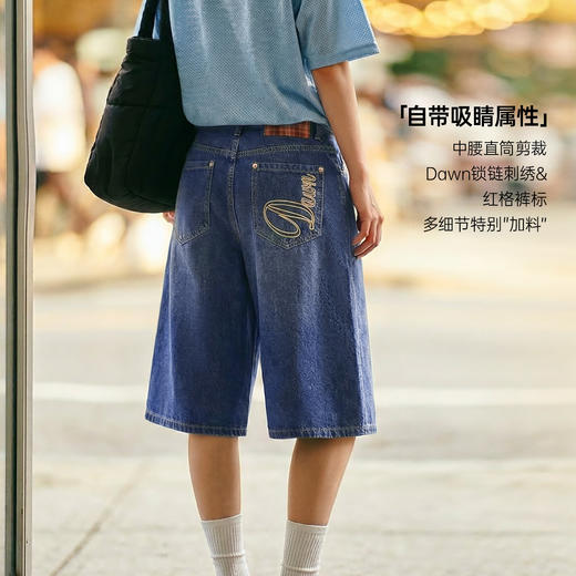 马登夏日复古深蓝丹宁牛仔七分裤新款阔腿显瘦小个子修腿型裤子女 商品图4