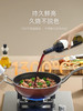 德国WMF奈彩米奶锅汤锅无涂层 商品缩略图6