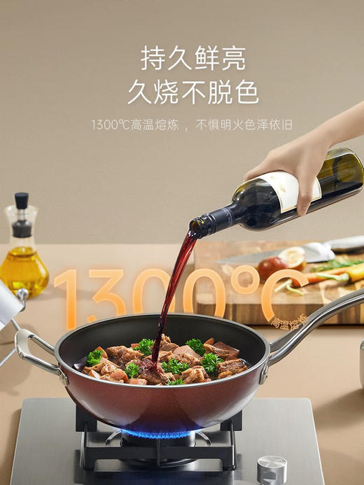 德国WMF奈彩米奶锅汤锅无涂层 商品图6