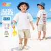贝贝怡童装儿童套装2件2026夏季新款短袖短裤中大男童休闲t恤夏装ZB2FT010 商品缩略图2