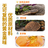 【朴食有方】黑松露亚麻籽仁脆 只留香脆仁芯 细腻酥香 越嚼越回甘 一口吃掉28600mg黄金营养 商品缩略图6
