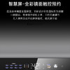 卡萨帝（Casarte）热水器 CES60HD-KMINIA03U1 商品缩略图11