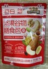 三只松鼠坚果谷物（80g） 商品缩略图0