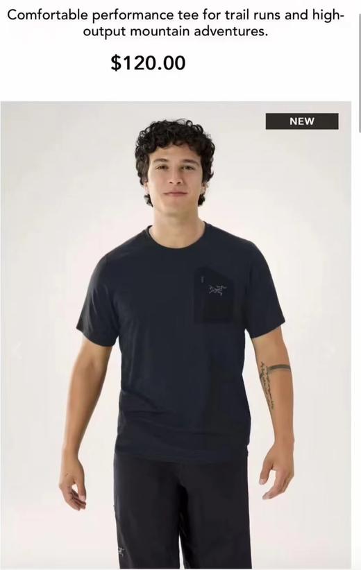 F032789凉感冰肤五色新款冰丝弹力透气压胶短袖T恤 商品图4