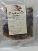 泡椒鹿茸菇200g 商品缩略图0