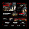 【FFALCON雷鸟】雷鸟27英寸4K160Hz双模320Hz电竞显示屏 DC调光 双音响2304分区QD-MiniLED电脑显示器U8APro狩猎者二代27U8A Pro 商品缩略图1