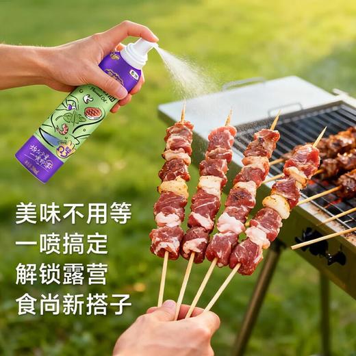 福临门亚麻籽油喷雾装200ml 商品图2