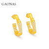 GAONAS  亭亭轩竹照 金色中式贵气耳环11940EGO 商品缩略图1