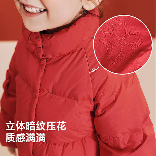[真心绒]迷你巴拉女童羽绒服甜美保暖A摆儿童加长外套2025冬 商品图1