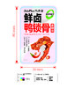 包材-几多全专用不干胶标签-鲜卤鸭锁骨（香辣味）-50*80mm 商品缩略图0