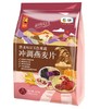 中粮悠采每日五色果蔬冲调燕麦片630g 商品缩略图6